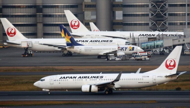 Ilustrasi pesawat Japan Airlines di Bandara Internasional Haneda (Foto: doc AP Photo/Koji Sasahara)