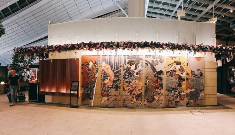 Airport Haneda Jepang