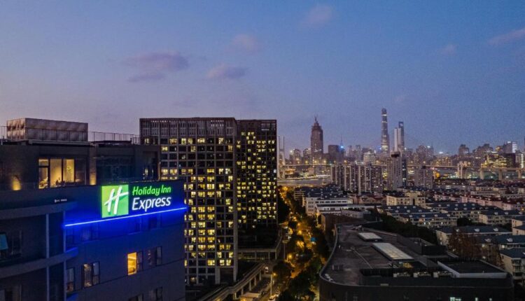 Holiday Inn Express Shanghai Expo Centre, an IHG Hotel