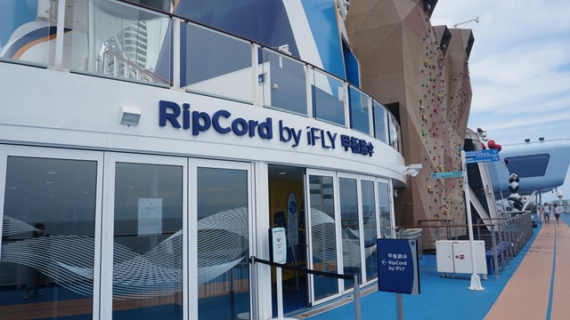 Ripcord by iFLY, salah satu wahana seru yang wajib dicoba bagi pecinta adrenalin di Spectrum of the Seas . Foto: Gitario Vista Inasis/kumparan