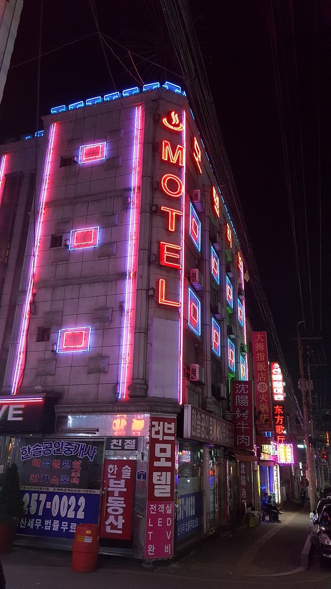 Love Motel di Korea Selatan (foto: doc tripadvisor)
