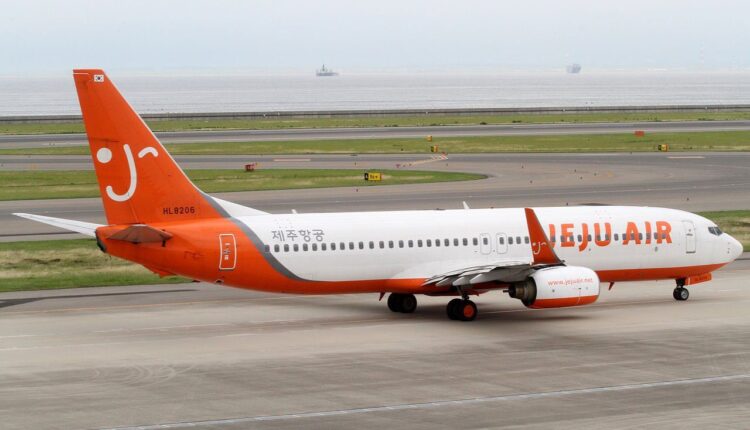 Jeju Air Foto: 12go.asia